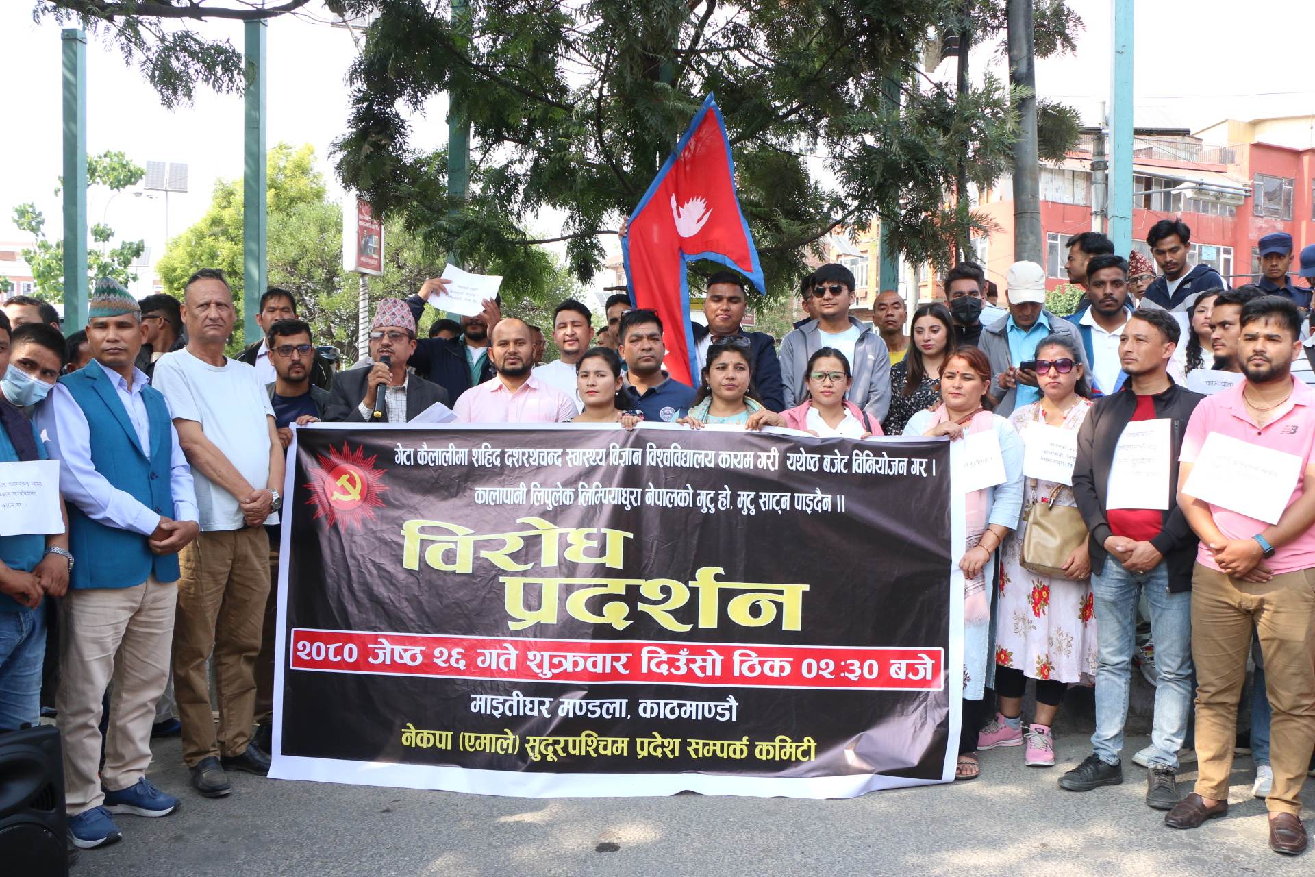UML Birodh (5)1686315155.jpg